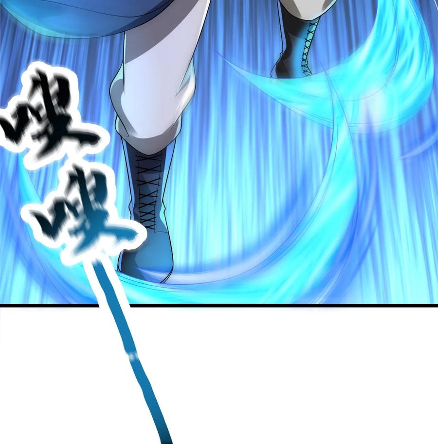 《空间系老六，末世先囤一万吨猪肉》第73话 托大？玩砸了吧！ 第30页