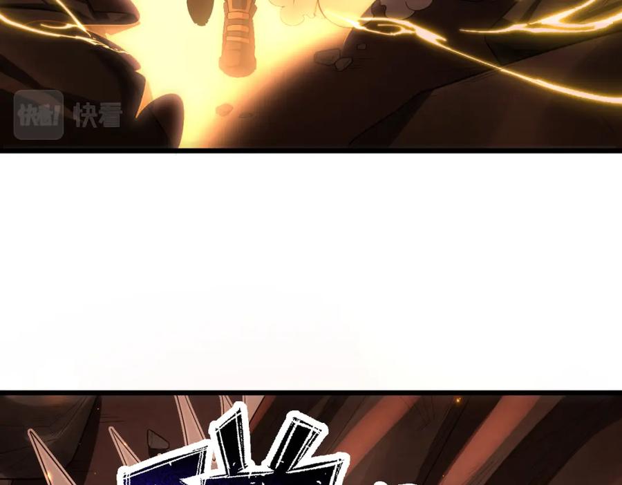 《灵气爆发的我只好觉醒成神》第9话：吞噬兽，进化 第102页