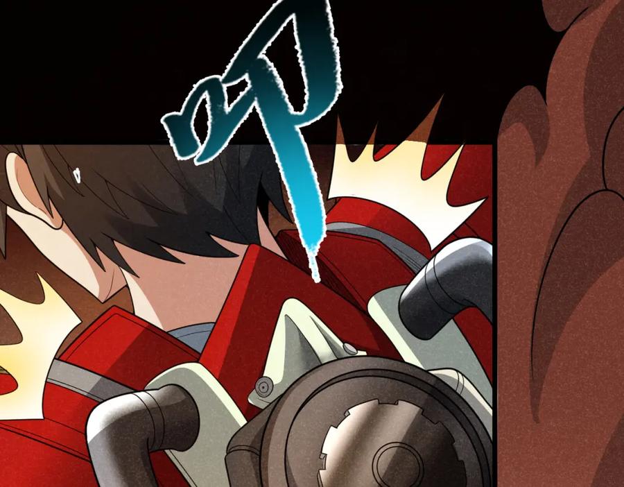 《灵气爆发的我只好觉醒成神》第9话：吞噬兽，进化 第23页
