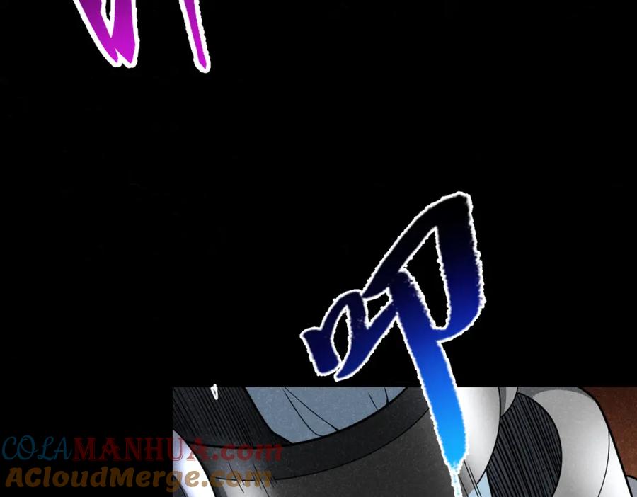 《灵气爆发的我只好觉醒成神》第9话：吞噬兽，进化 第21页