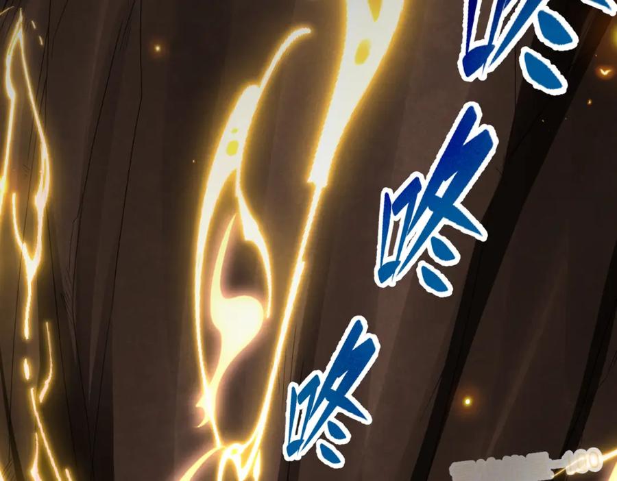 《灵气爆发的我只好觉醒成神》第9话：吞噬兽，进化 第99页