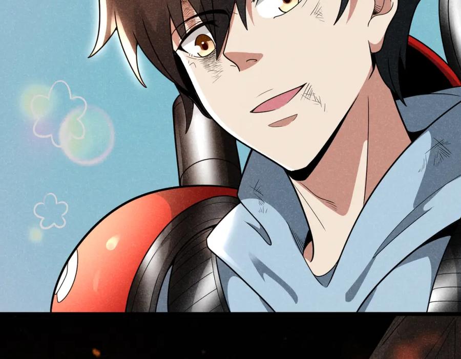 《灵气爆发的我只好觉醒成神》第9话：吞噬兽，进化 第58页