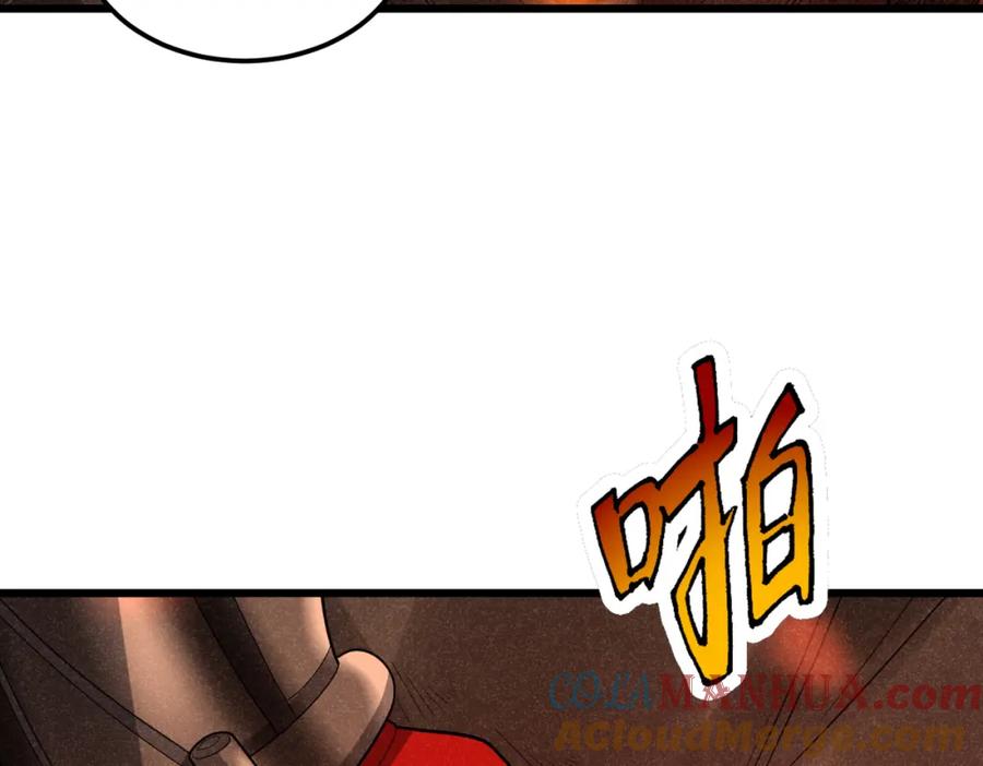 《灵气爆发的我只好觉醒成神》第9话：吞噬兽，进化 第61页