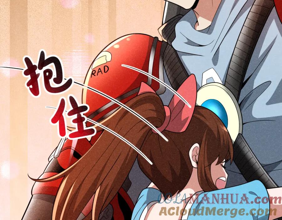 《灵气爆发的我只好觉醒成神》第9话：吞噬兽，进化 第53页