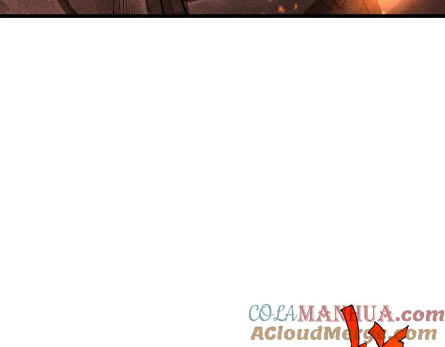 《灵气爆发的我只好觉醒成神》第9话：吞噬兽，进化 第45页