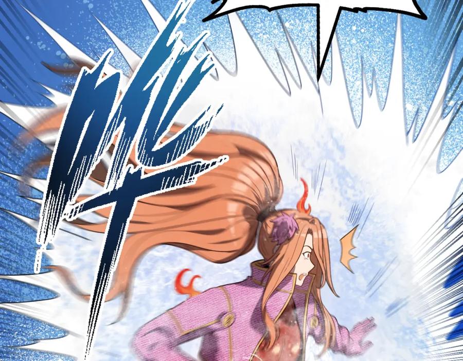 《灵气爆发的我只好觉醒成神》第10话：隐藏的危机 第102页