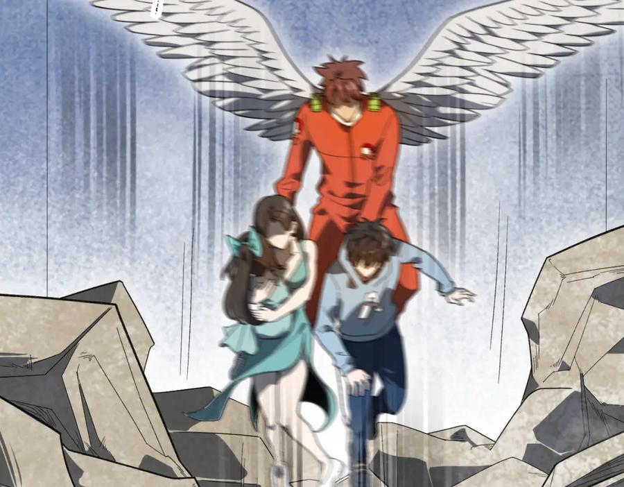 《灵气爆发的我只好觉醒成神》第10话：隐藏的危机 第24页