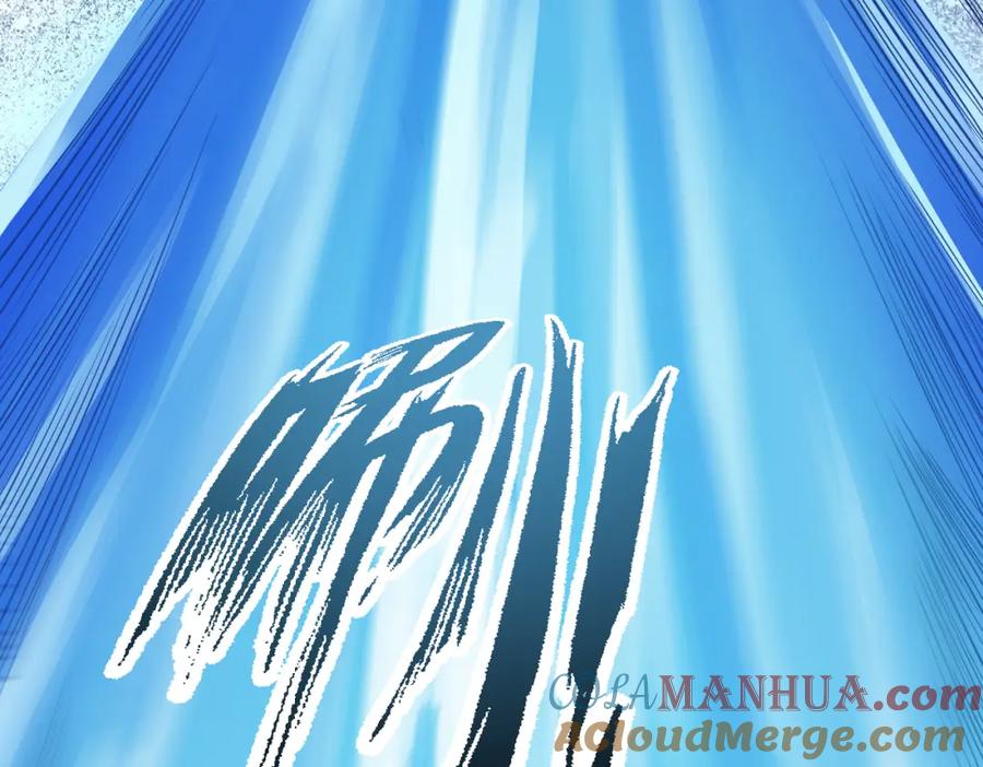 《灵气爆发的我只好觉醒成神》第10话：隐藏的危机 第93页