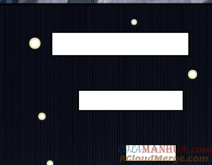 《灵气爆发的我只好觉醒成神》第10话：隐藏的危机 第57页