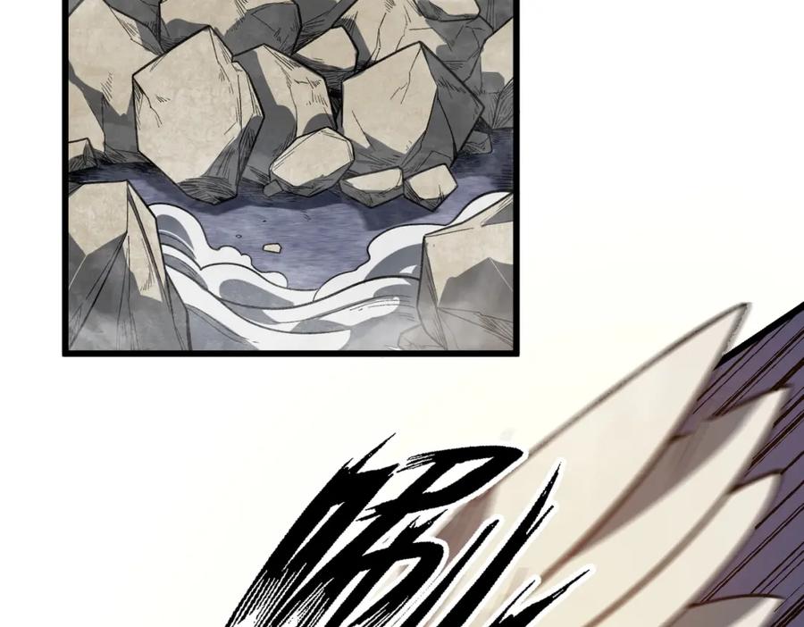 《灵气爆发的我只好觉醒成神》第10话：隐藏的危机 第6页