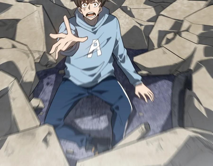 《灵气爆发的我只好觉醒成神》第10话：隐藏的危机 第68页