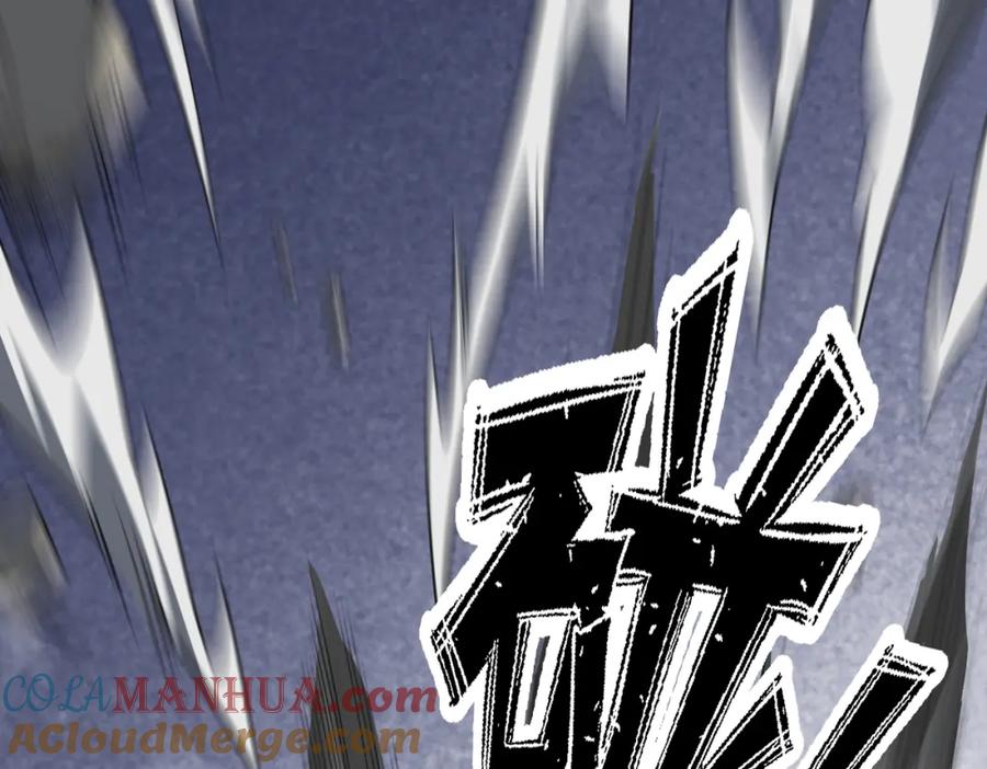 《灵气爆发的我只好觉醒成神》第10话：隐藏的危机 第9页