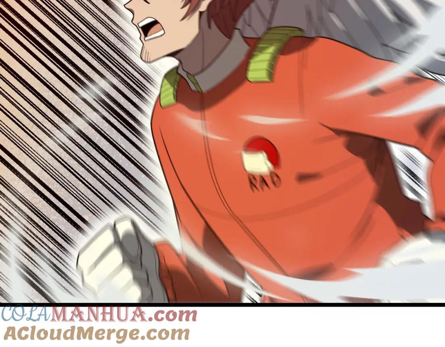 《灵气爆发的我只好觉醒成神》第10话：隐藏的危机 第49页