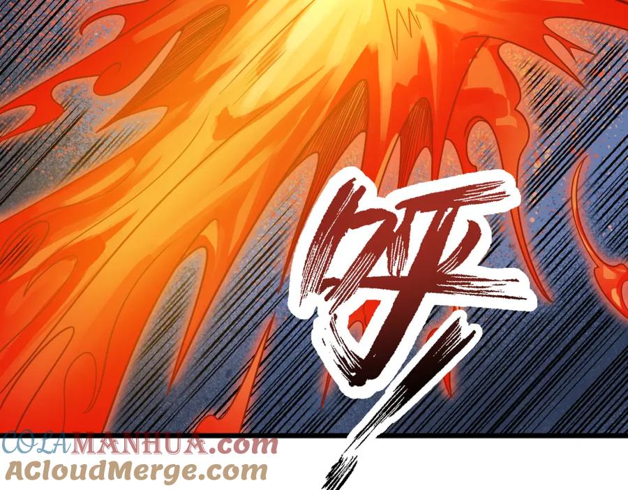 《灵气爆发的我只好觉醒成神》第10话：隐藏的危机 第81页