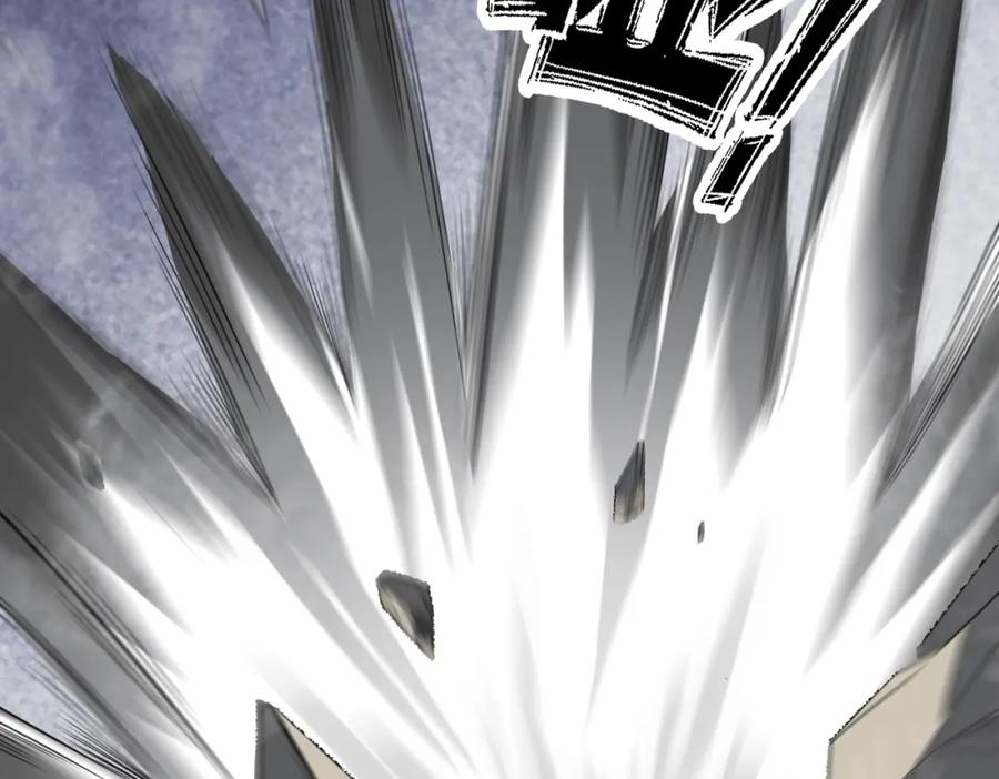 《灵气爆发的我只好觉醒成神》第10话：隐藏的危机 第10页