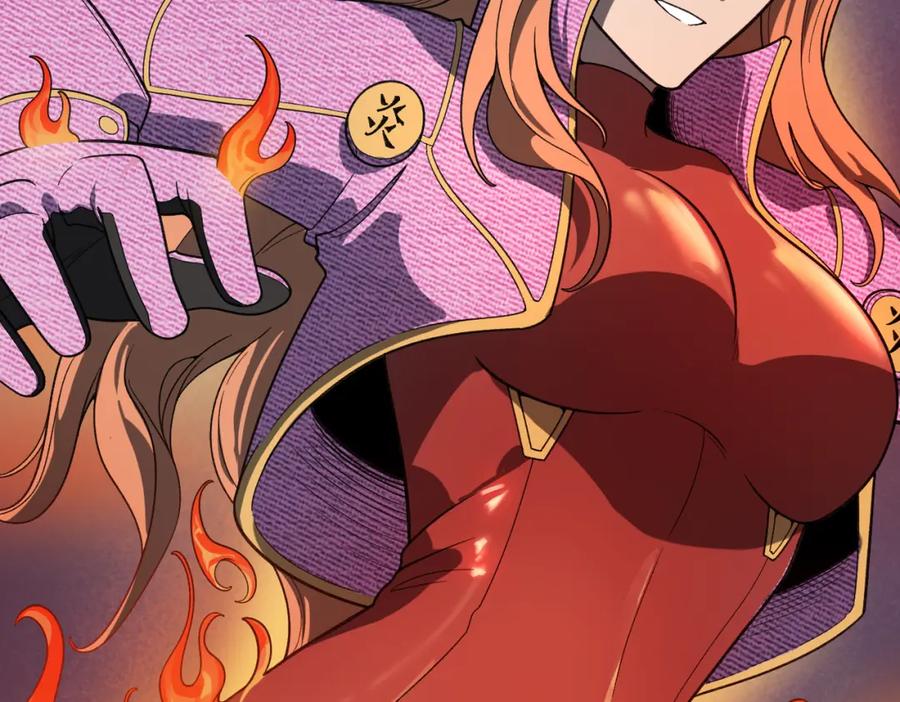 《灵气爆发的我只好觉醒成神》第10话：隐藏的危机 第34页