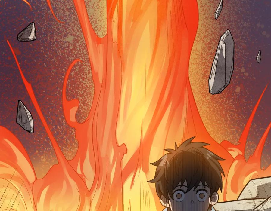 《灵气爆发的我只好觉醒成神》第10话：隐藏的危机 第32页