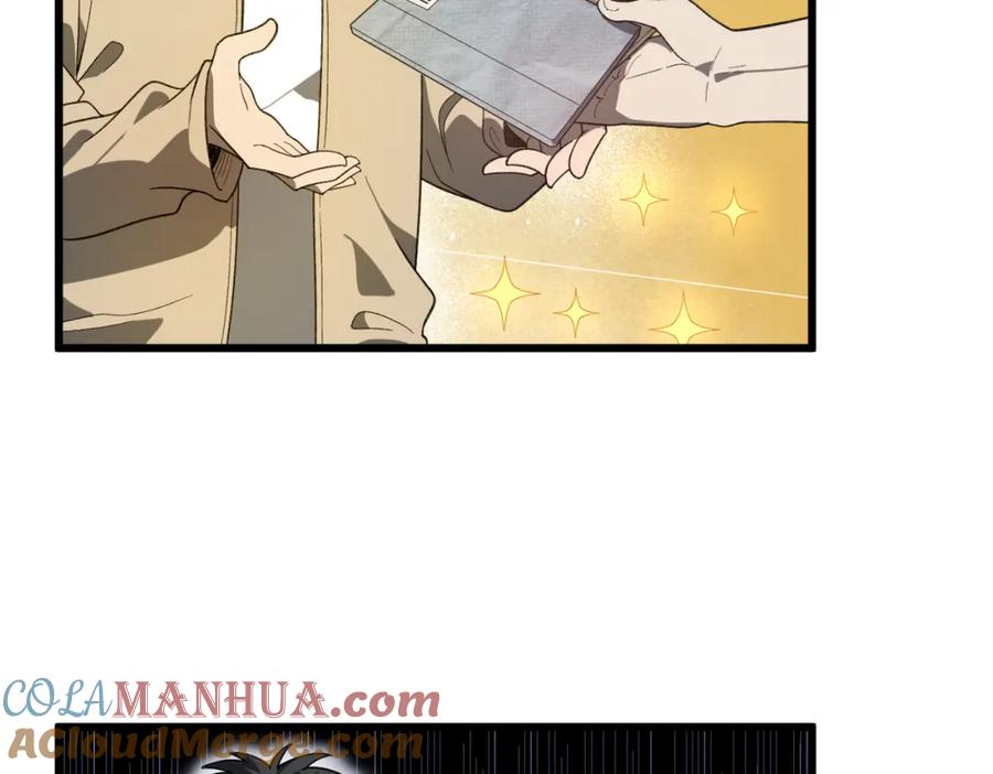 《灵气爆发的我只好觉醒成神》第11话：修行 第29页