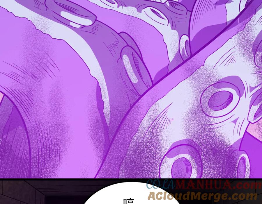 《灵气爆发的我只好觉醒成神》第11话：修行 第125页