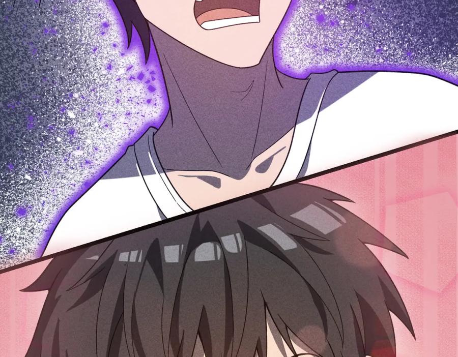 《灵气爆发的我只好觉醒成神》第11话：修行 第90页