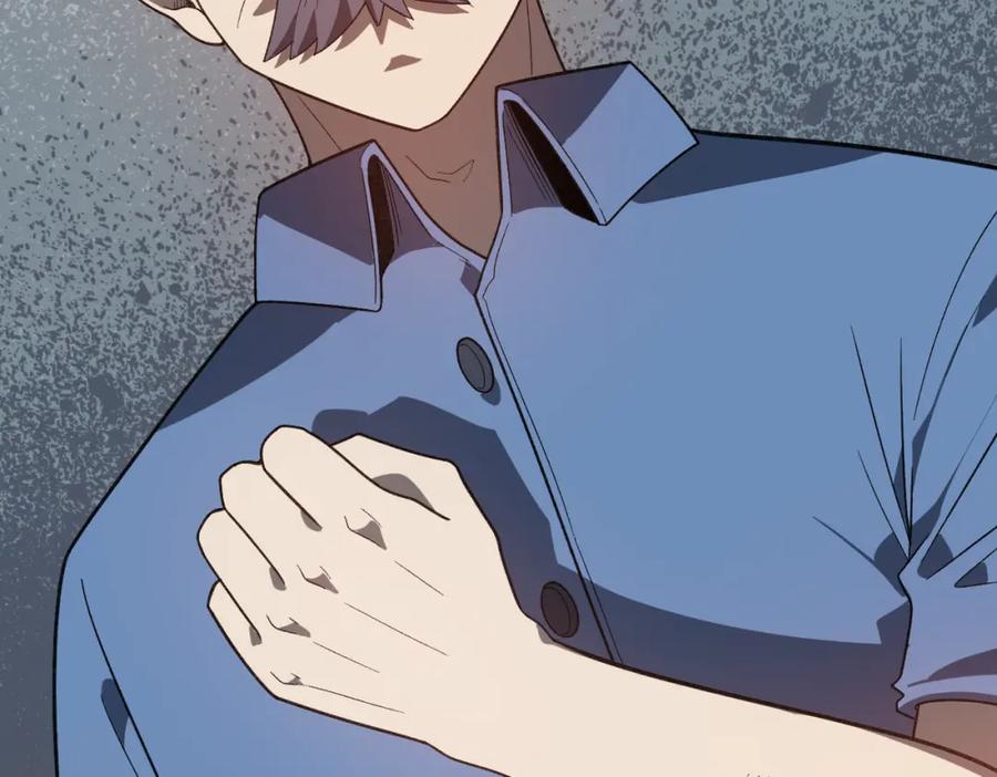 《灵气爆发的我只好觉醒成神》第11话：修行 第51页