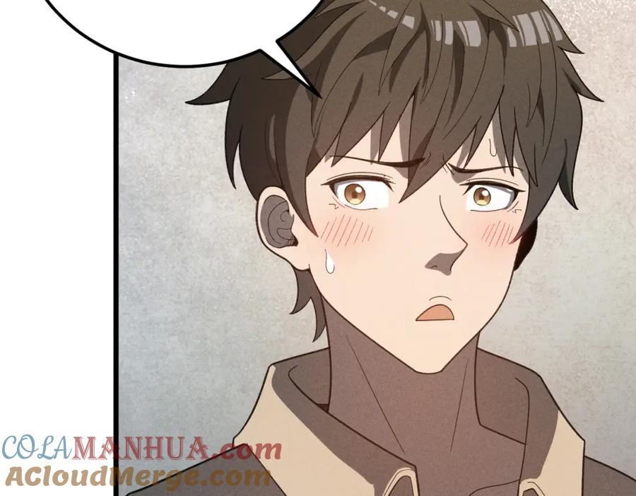 《灵气爆发的我只好觉醒成神》第11话：修行 第13页