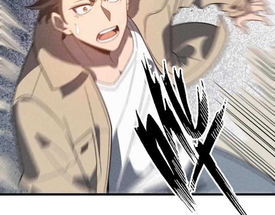 《灵气爆发的我只好觉醒成神》第11话：修行 第56页