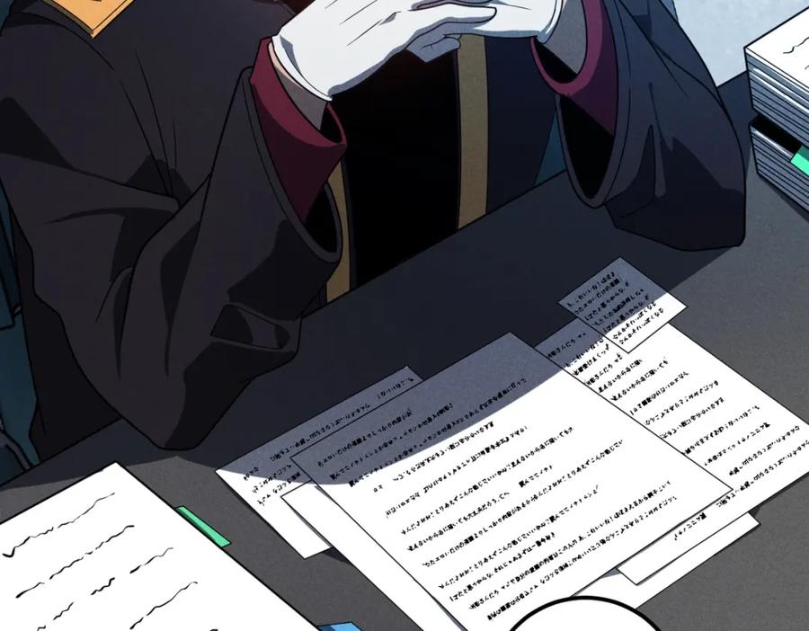 《灵气爆发的我只好觉醒成神》第11话：修行 第140页