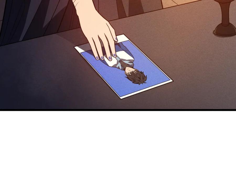 《灵气爆发的我只好觉醒成神》第11话：修行 第146页