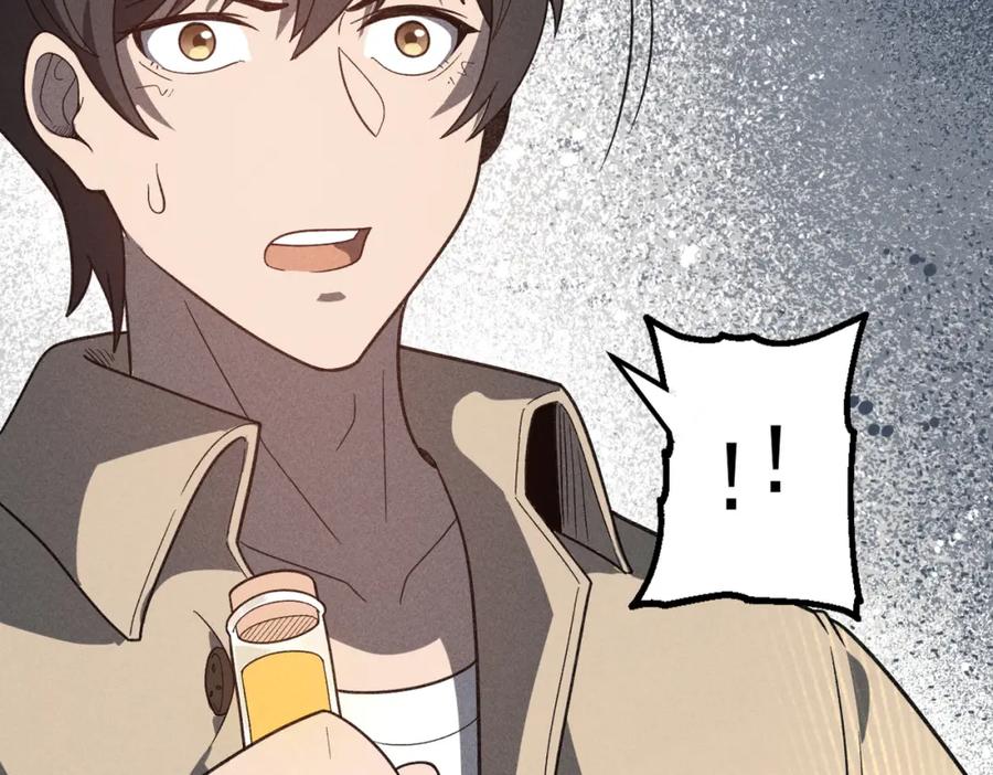 《灵气爆发的我只好觉醒成神》第11话：修行 第67页