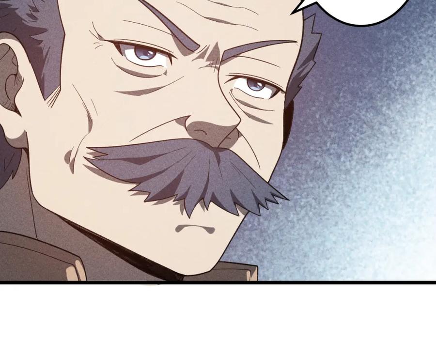 《灵气爆发的我只好觉醒成神》第11话：修行 第84页