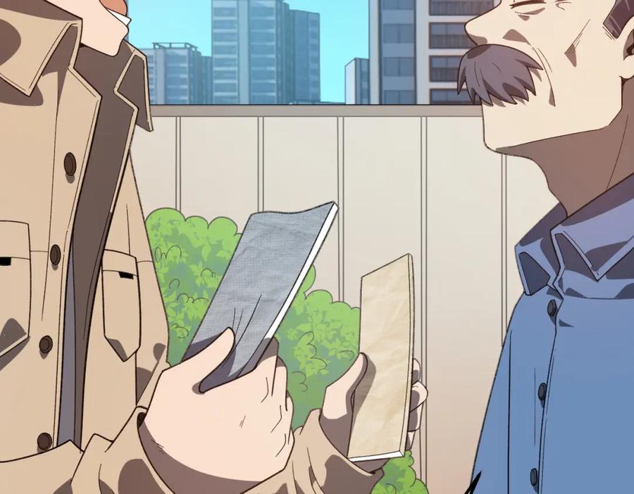 《灵气爆发的我只好觉醒成神》第11话：修行 第35页