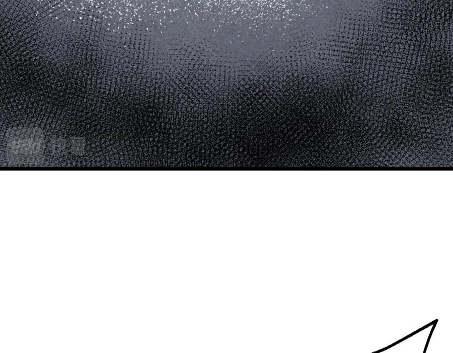《灵气爆发的我只好觉醒成神》第11话：修行 第88页