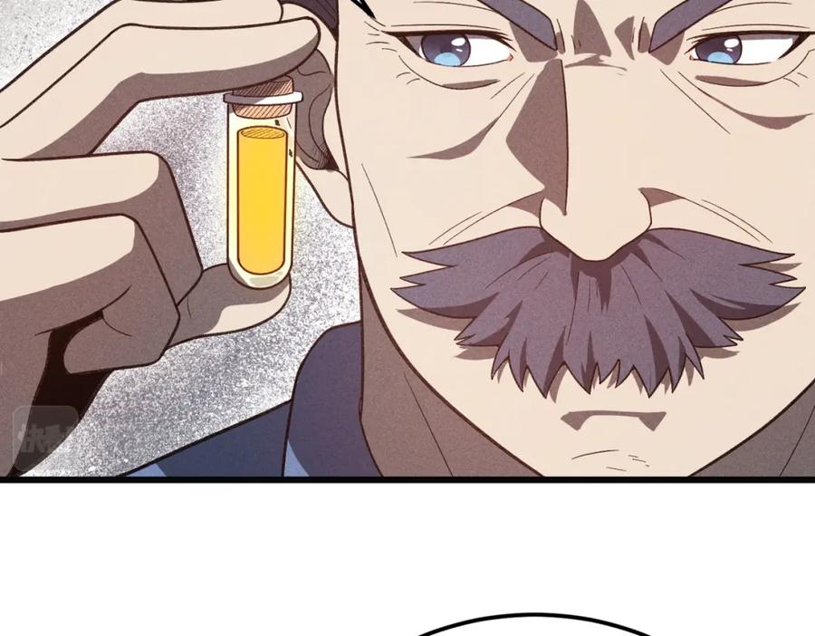 《灵气爆发的我只好觉醒成神》第11话：修行 第60页