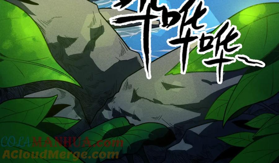 《灵气爆发的我只好觉醒成神》第11话：修行 第77页