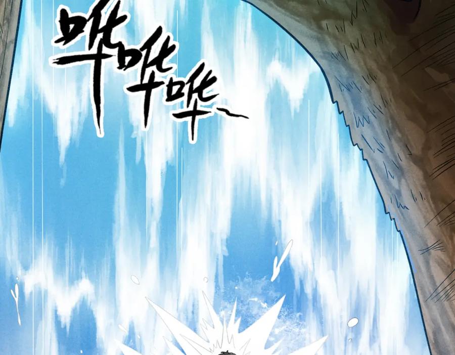 《灵气爆发的我只好觉醒成神》第11话：修行 第75页