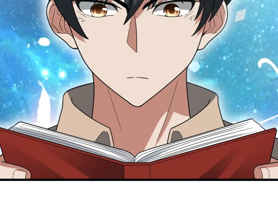《灵气爆发的我只好觉醒成神》第12话：曹大爷之死 第44页