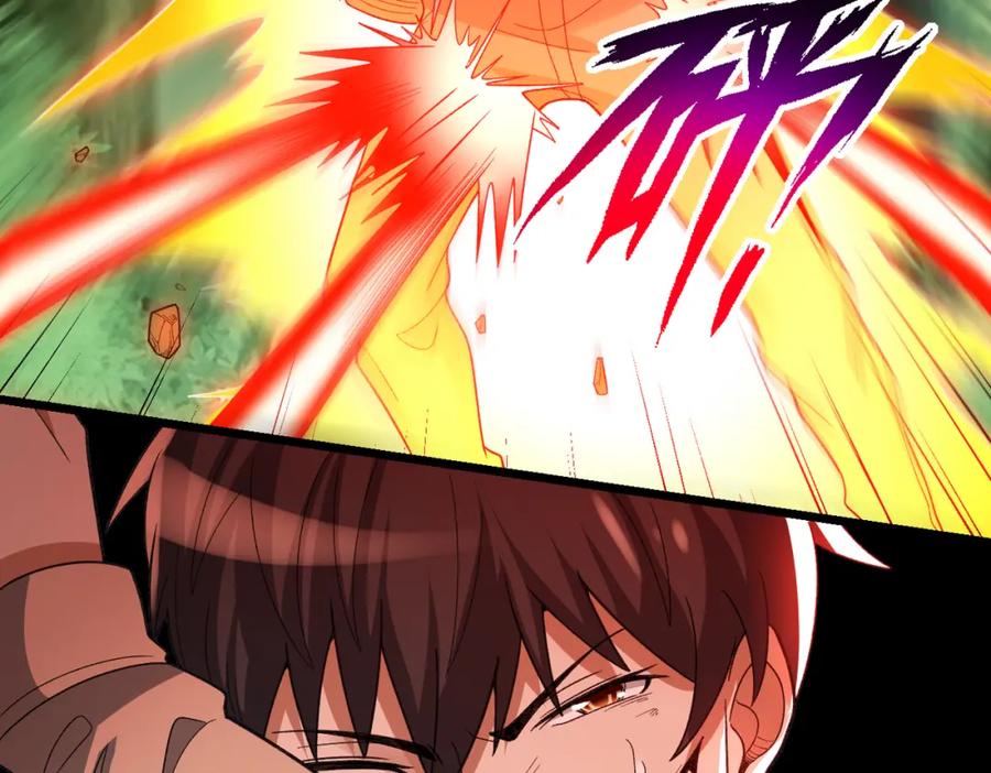 《灵气爆发的我只好觉醒成神》第12话：曹大爷之死 第87页