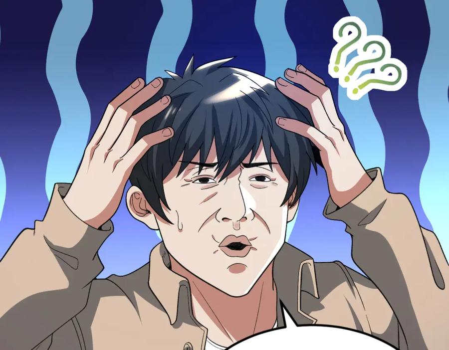 《灵气爆发的我只好觉醒成神》第12话：曹大爷之死 第30页