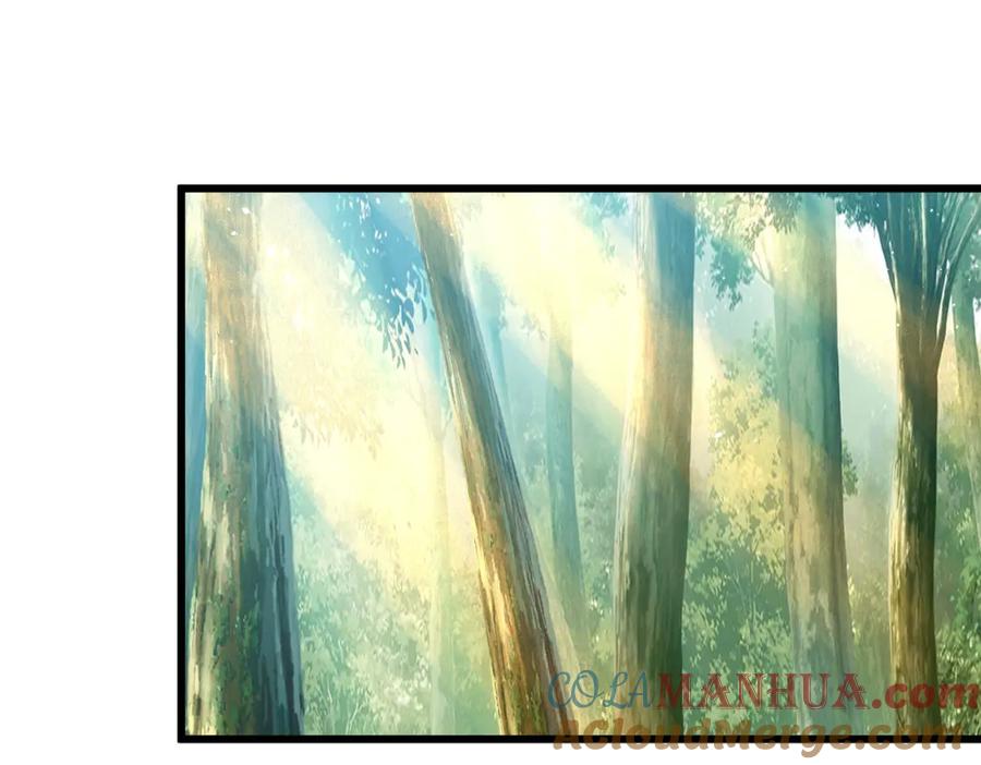 《灵气爆发的我只好觉醒成神》第12话：曹大爷之死 第5页