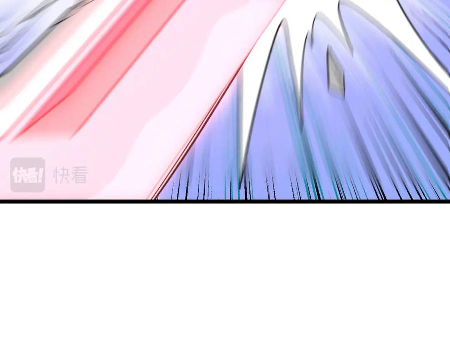 《灵气爆发的我只好觉醒成神》第12话：曹大爷之死 第119页
