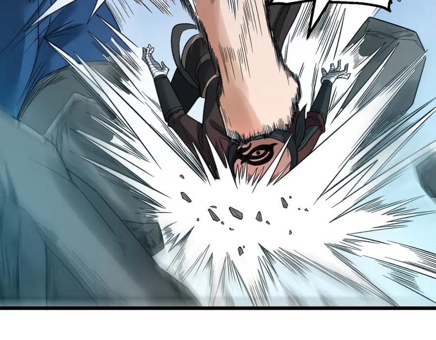 《灵气爆发的我只好觉醒成神》第12话：曹大爷之死 第136页
