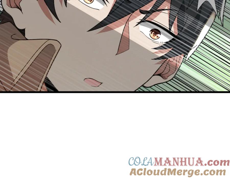 《灵气爆发的我只好觉醒成神》第12话：曹大爷之死 第53页