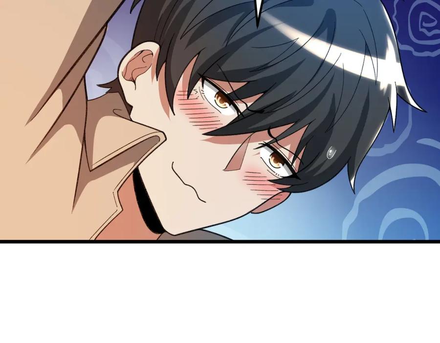 《灵气爆发的我只好觉醒成神》第12话：曹大爷之死 第51页