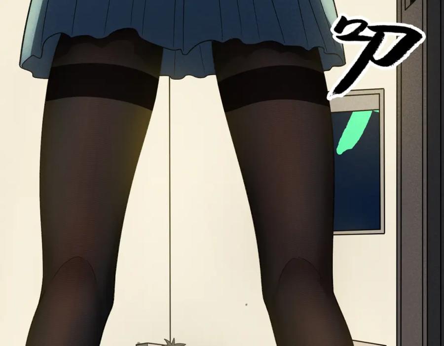 《灵气爆发的我只好觉醒成神》第13话：再见许军 第12页