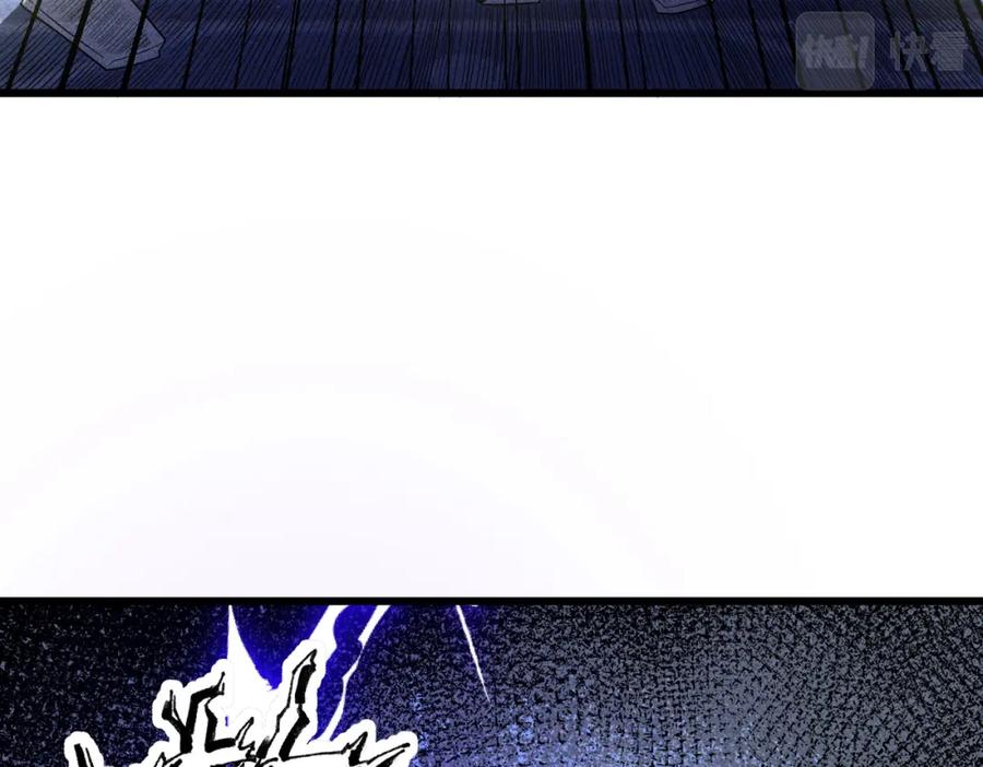 《灵气爆发的我只好觉醒成神》第13话：再见许军 第112页