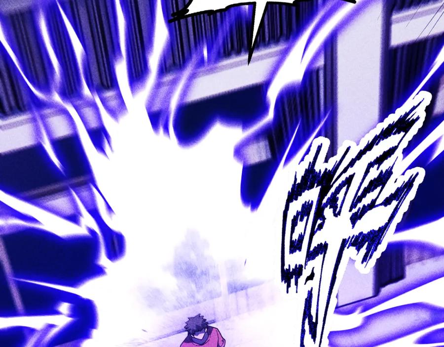 《灵气爆发的我只好觉醒成神》第13话：再见许军 第134页
