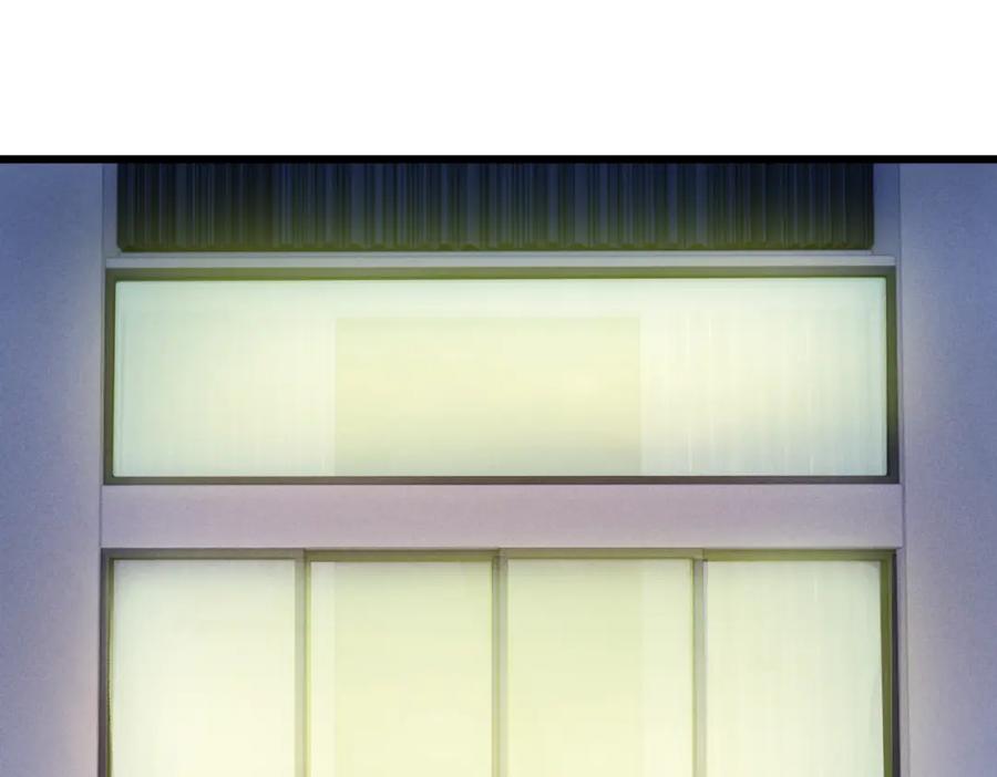 《灵气爆发的我只好觉醒成神》第13话：再见许军 第86页