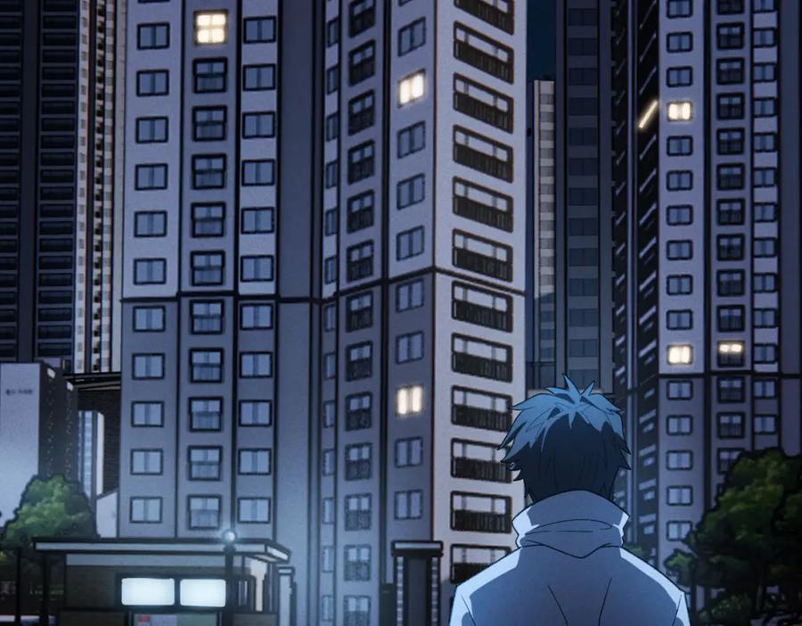 《灵气爆发的我只好觉醒成神》第13话：再见许军 第82页