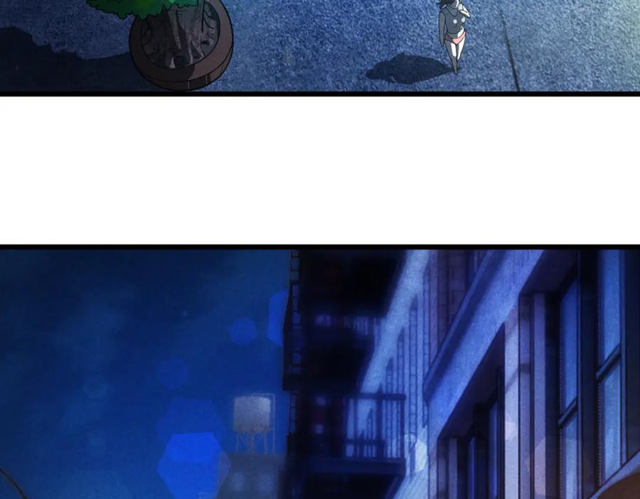 《灵气爆发的我只好觉醒成神》第13话：再见许军 第60页